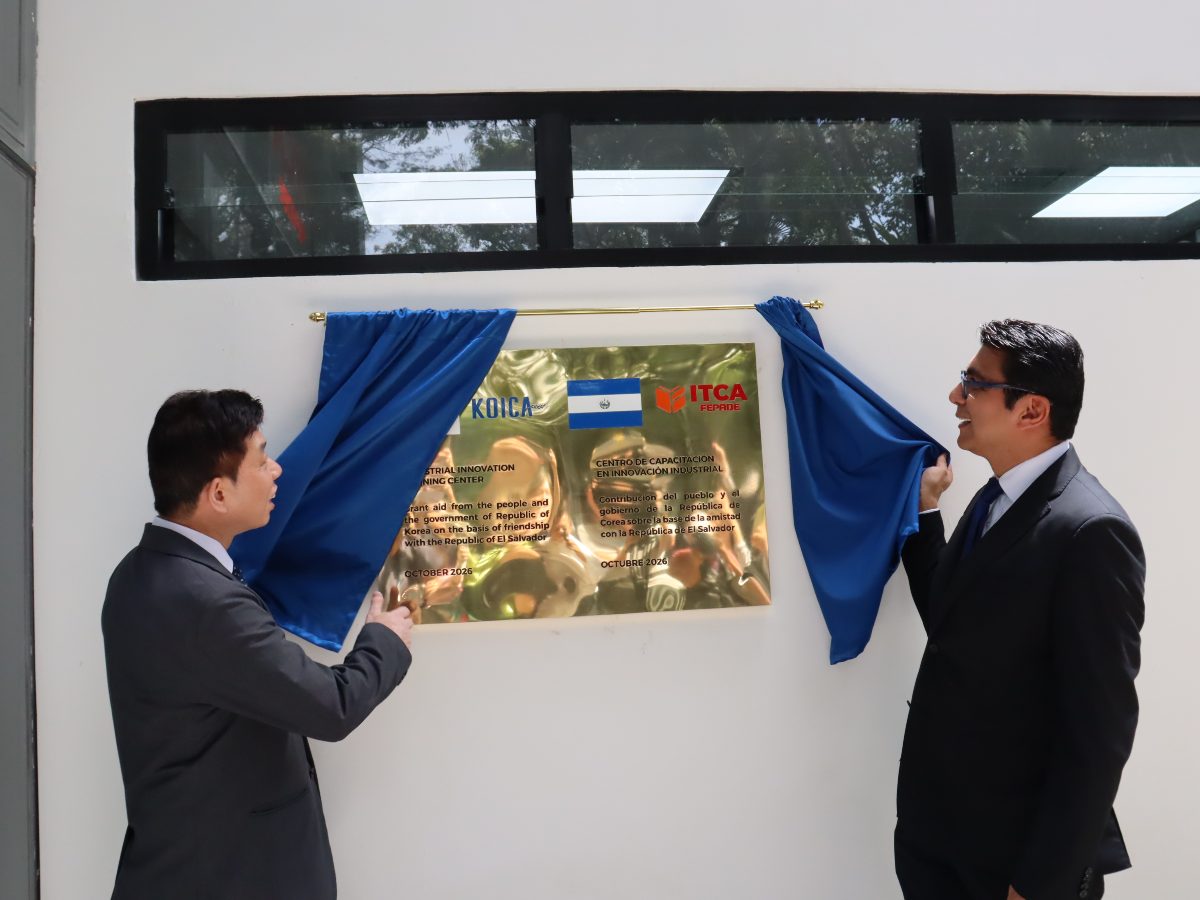 itca-centro-innovacion-industrial