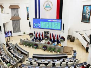 Daniel Ortega y Rosario Murillo impulsan una nueva reforma constitucional que elimina la figura del vicepresidente en Nicaragua.